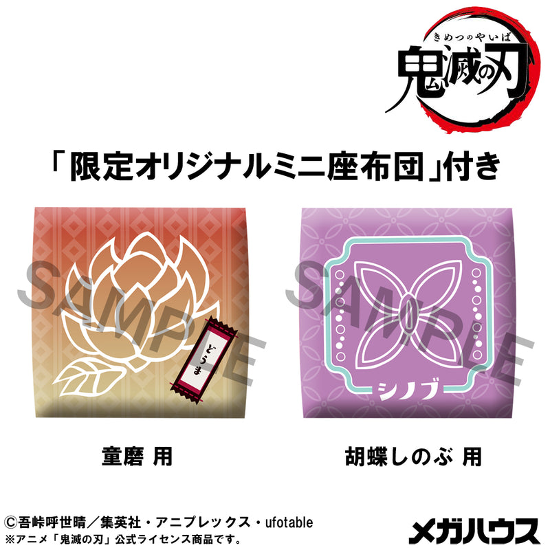 Demon Slayer: Kimetsu no Yaiba MEGAHOUSE Lookup Shinobu Kocho Smile Ver.  & Douma set【with gift】