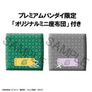 Naruto Shippuden MEGAHOUSE LookUp Rock Lee & Neji Hyuga set【with gift】