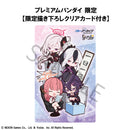 Blue Archive MEGAHOUSE FigUnity Blue Archive【with gift】