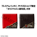 Persona 5 the Royal MEGAHOUSE Lookup Hero & Morgana set【with gift】