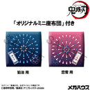 Demon Slayer：Kimetsu no Yaiba MEGAHOUSE Look up Hakuji & Koyukiset【with gift】