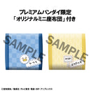 Gintama MEGAHOUSE Lookup Kotaro Katsura & Elizabeth set【with gift】