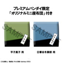 BLEACH Thousand-Year Blood War MEGAHOUSE Lookup TV Anime Toshiro Hitsugaya & Shinji Hirako set【with gift】