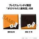 Haikyu!! MEGAHOUSE Lookup Yu Nishinoya & Asahi Azumane【with gift】