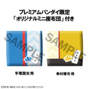 The New Prince of Tennis MEGAHOUSE Lookup Kunimitsu Tezuka & Seiichi Yukimura set 【with gift】