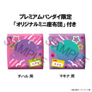 MILKY☆SUBWAY THE GALACTIC LIMITED EXPRESS MEGAHOUSE Lookup Chiharu &  Makina set 【with gift】