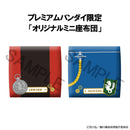 FULLMETAL ALCHEMIST MEGAHOUSE Lookup Edward Elric & Roy Mustang set【with gift】