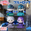 Blue Lock Bushiroad Creative Chumly Blue Lock