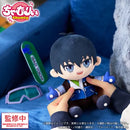 Blue Lock Bushiroad Creative Chumly Blue Lock