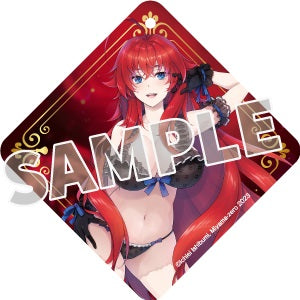 High School DxD KADOKAWA 《Fregrant Figure》 Rias Gremory: Light Novel 15th Anniversary ver.