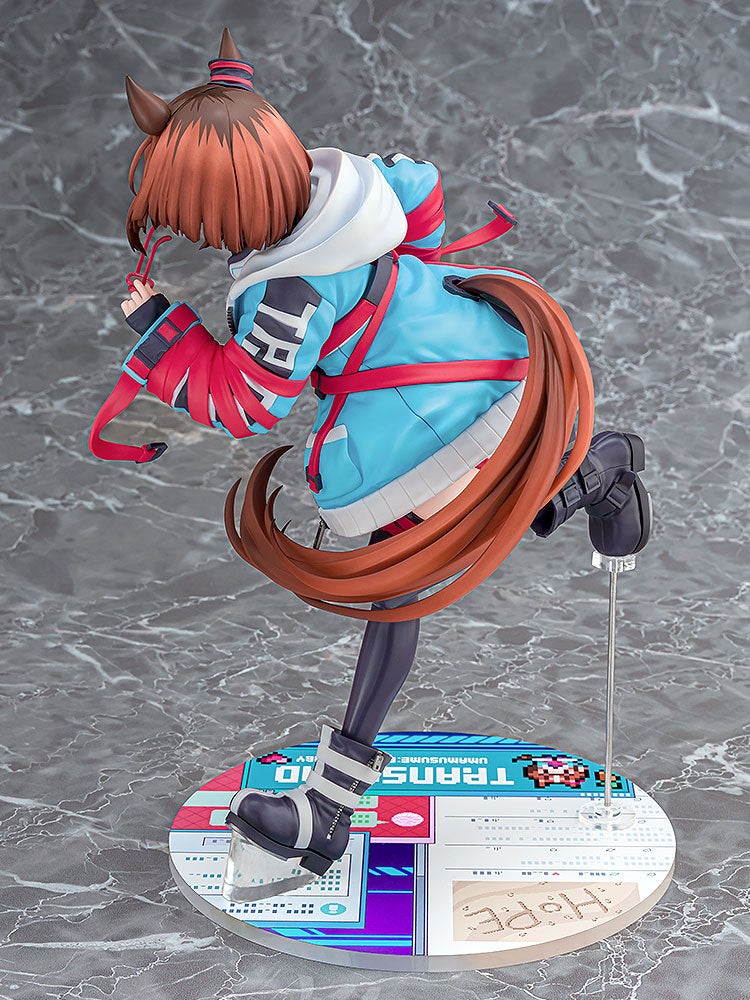 Umamusume: Pretty Derby Phat! Company Transcend