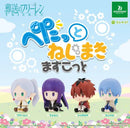 Frieren: Beyond Journey's End Bushiroad Creative Petatto Nejimaki Rubber Key Chain