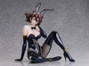 MOBILE FIGHTER G GUNDAM MEGAHOUSE B-Style Rain Mikamura Bunny Ver.