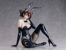 MOBILE FIGHTER G GUNDAM MEGAHOUSE B-Style Rain Mikamura Bunny Ver.