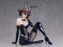 MOBILE FIGHTER G GUNDAM MEGAHOUSE B-Style Rain Mikamura Bunny Ver.