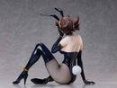 MOBILE FIGHTER G GUNDAM MEGAHOUSE B-Style Rain Mikamura Bunny Ver.