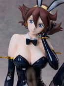 MOBILE FIGHTER G GUNDAM MEGAHOUSE B-Style Rain Mikamura Bunny Ver.