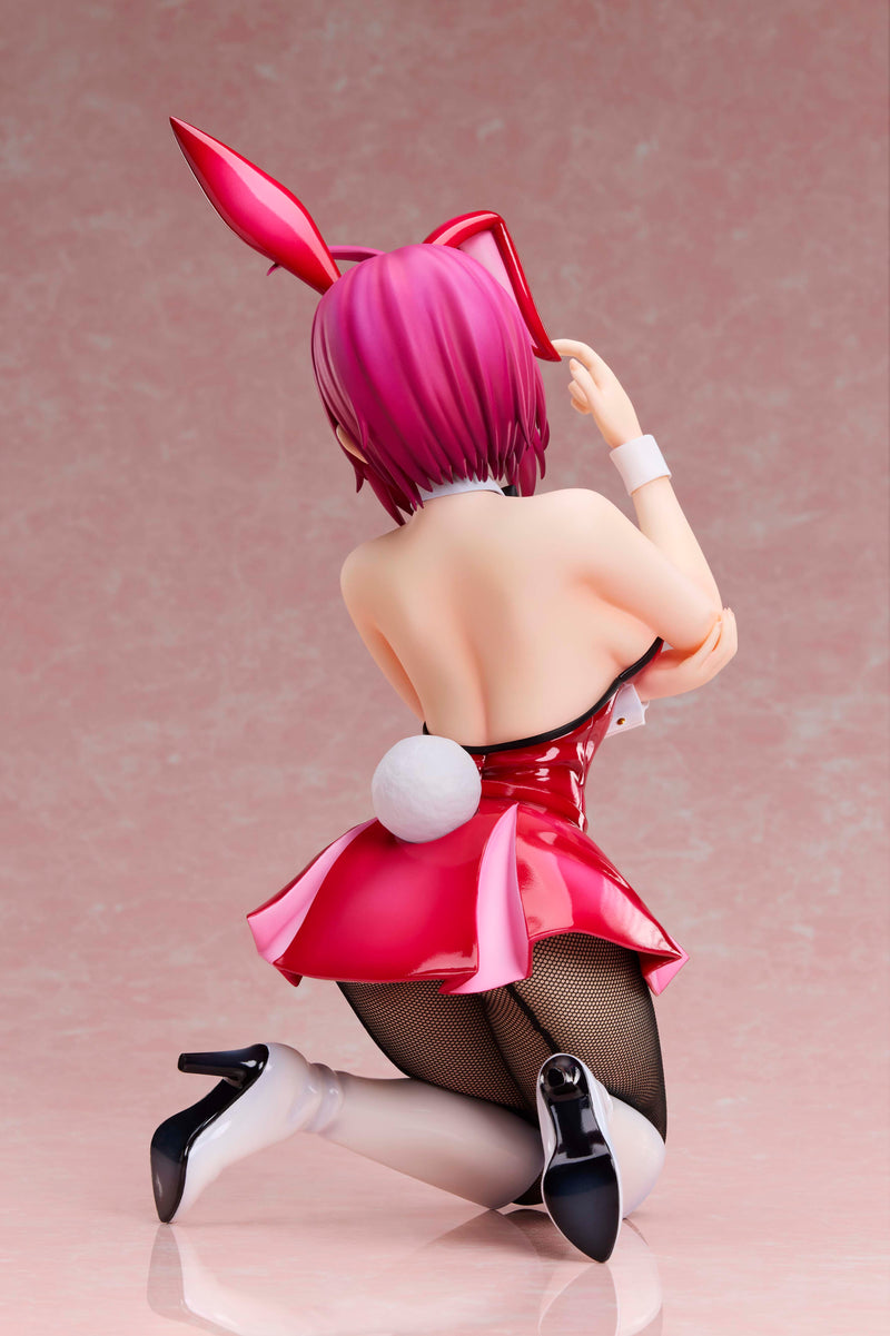 Mobile Suit Gundam SEED DESTINY MEGAHOUSE B-style Lunamaria Hawke Bunny Ver.