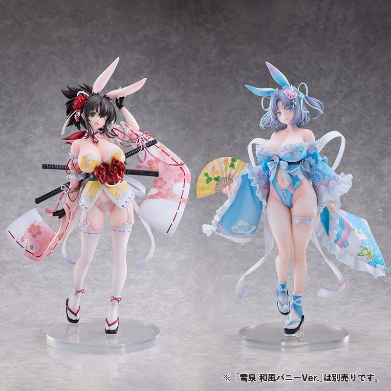 Senran Kagura FREEing Asuka: Japanese Bunny Ver.