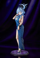 Blue Archive Good Smile Company Ako (Dress)
