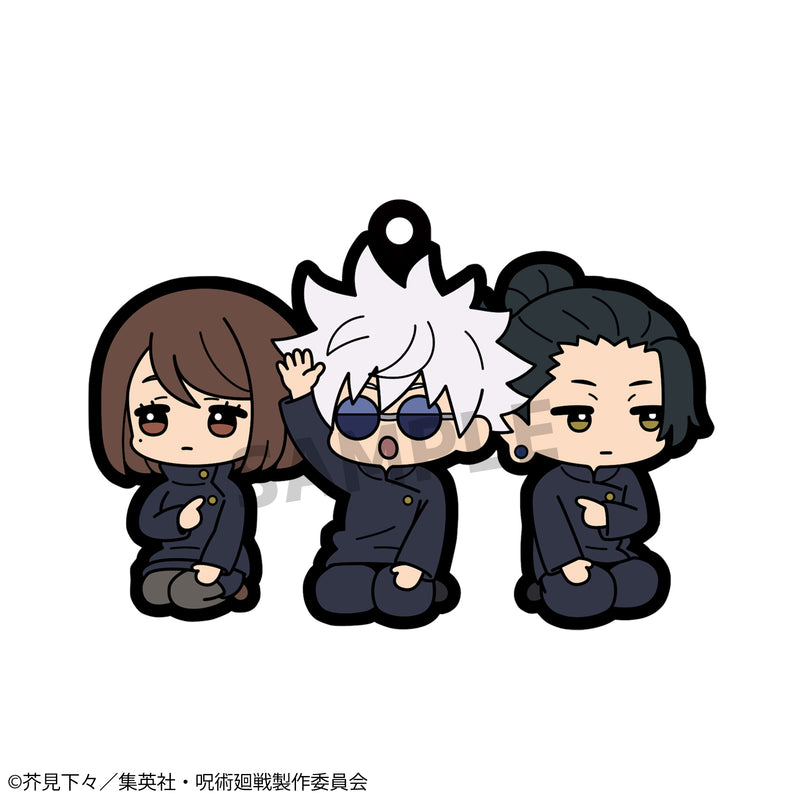 Jujutsu Kaisen MEGAHOUSE Rubber Mascot Buddycolle Jujutsu Kaisen Vol.4 Hidden Inventory／Premature Death（Repeat）