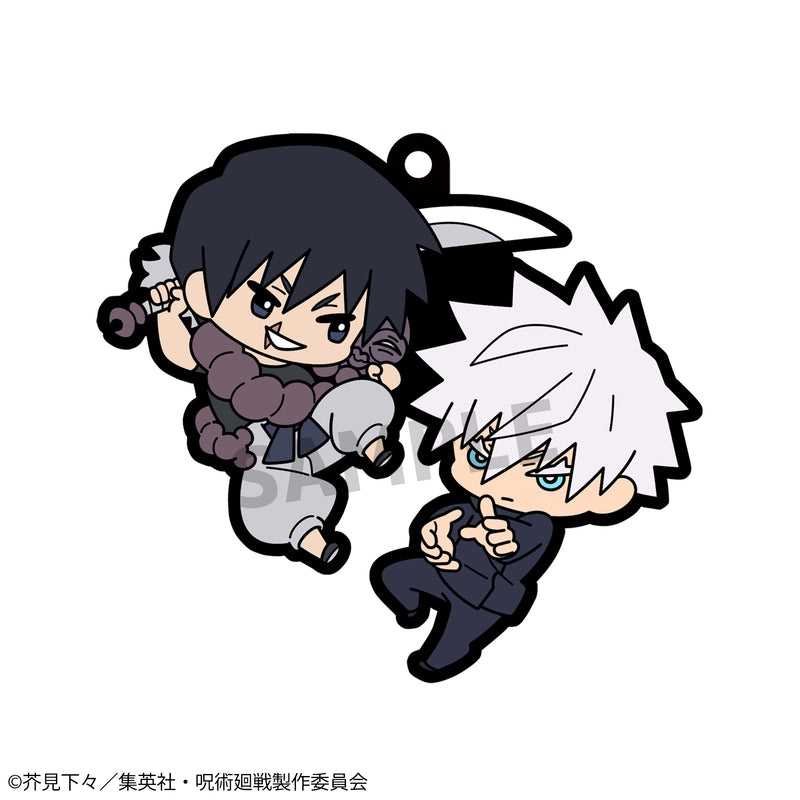 Jujutsu Kaisen MEGAHOUSE Rubber Mascot Buddycolle Jujutsu Kaisen Vol.4 Hidden Inventory／Premature Death（Repeat）