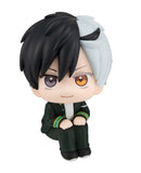 WIND BREAKER MEGAHOUSE Lookup Haruka Sakura (Repeat)