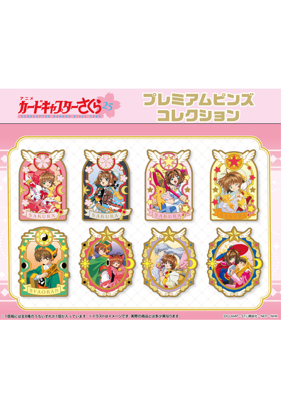 Cardcaptor Sakura Ensky Premium Pins Collection(1 Random)