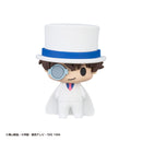 Detective Conan MEGAHOUSE Chokorin Collection