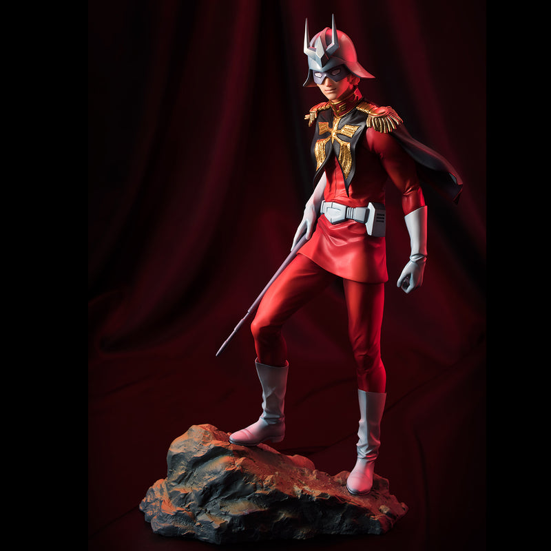 Gundam Mobile Suit MEGAHOUSE GGG series Char Aznable  【limited resale】