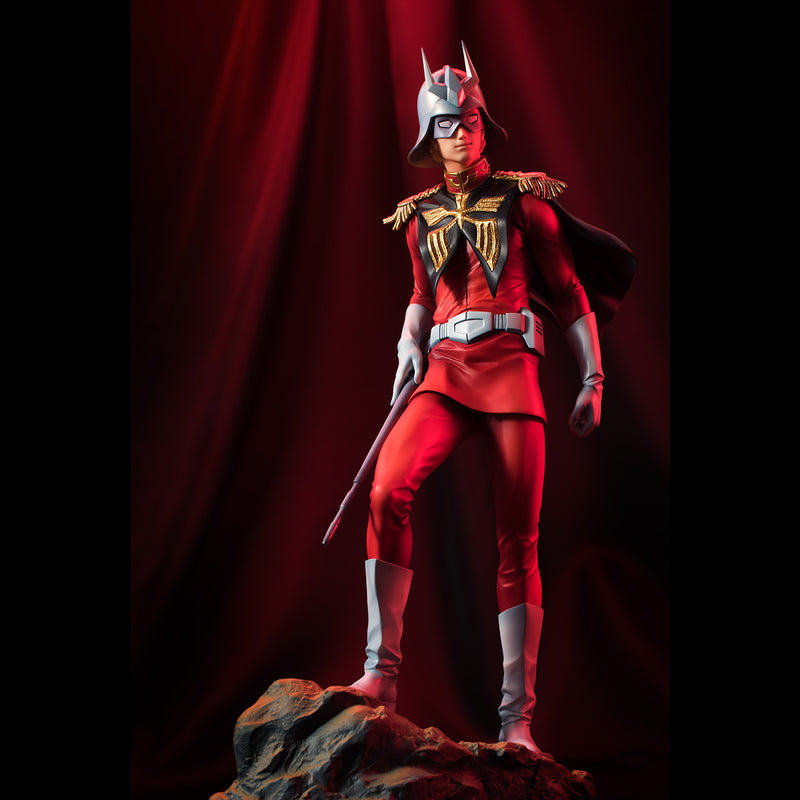Gundam Mobile Suit MEGAHOUSE GGG series Char Aznable  【limited resale】