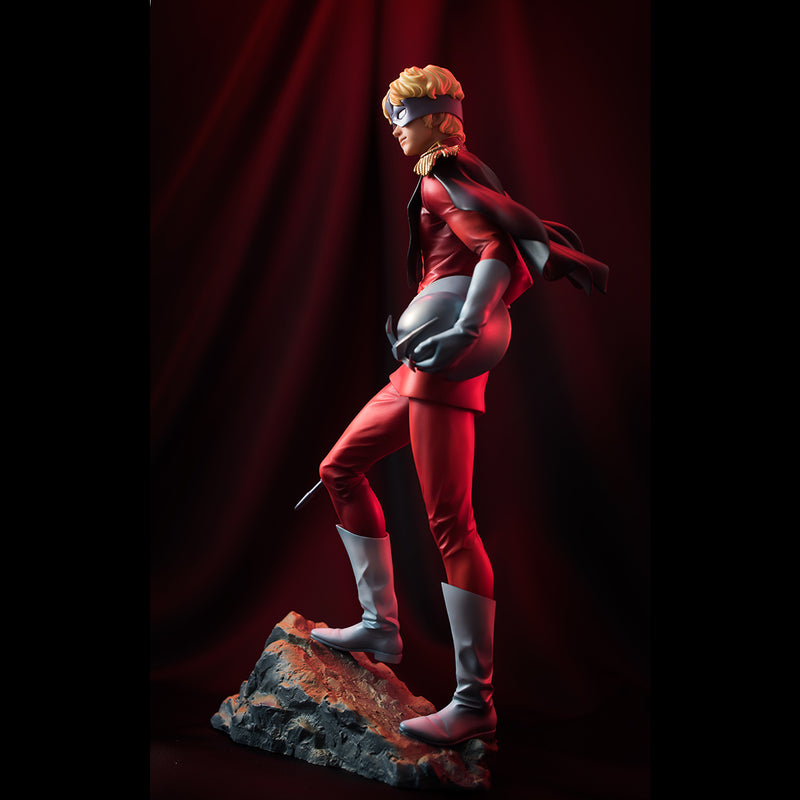 Gundam Mobile Suit MEGAHOUSE GGG series Char Aznable  【limited resale】