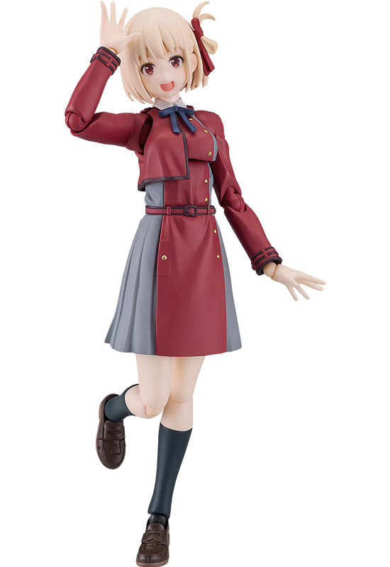 615 Lycoris Recoil figma Chisato Nishikigi