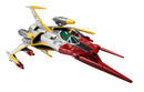 Star Blazers Space Battleship Yamato 2202：Warriors of Love MEGAHOUSE Variable Action Hi-SPEC Type 0 Model 52 Space Carrier Fighter Cosmo Zeroα1（Repeat）