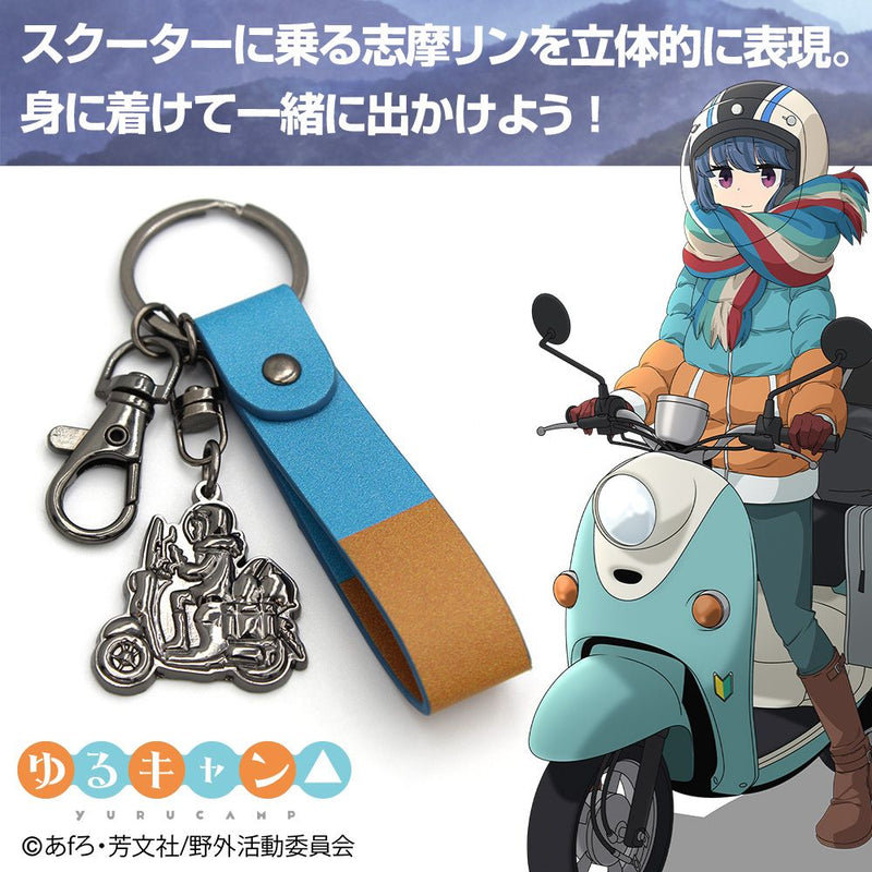 Yurucamp Cospa Silhouette Shima Rin Accessory Key Chain