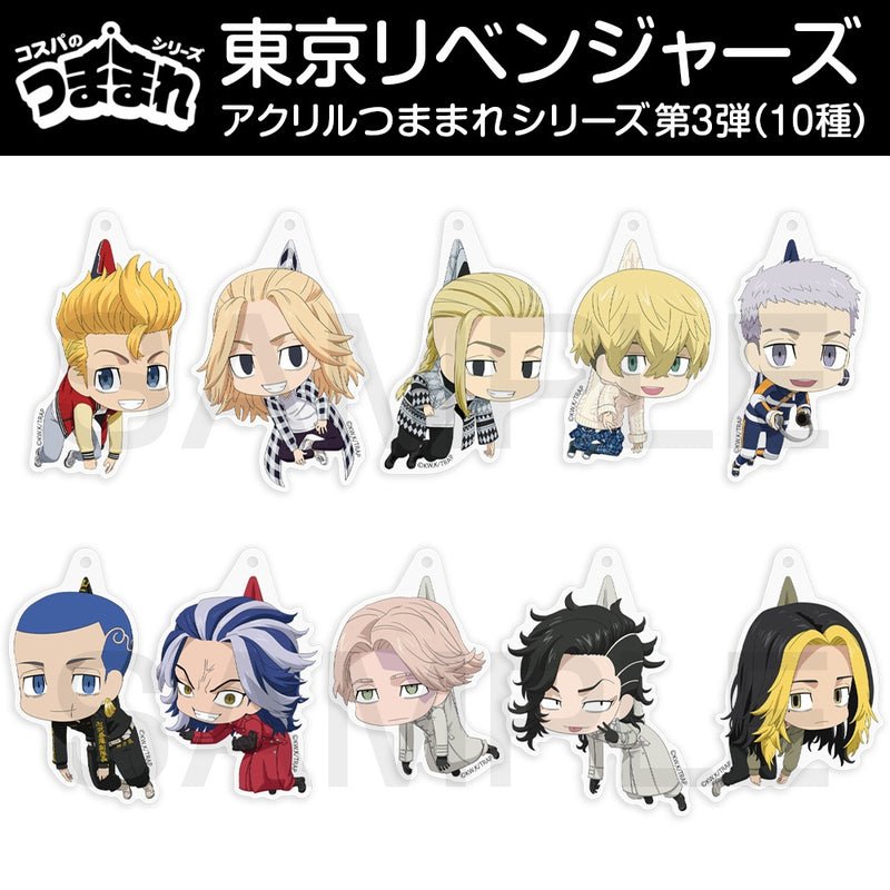 Tokyo Revengers Cospa Mitsuya Takashi Acrylic Tsumamare Casual Outfit Ver.