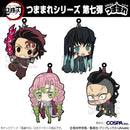 Demon Slayer: Kimetsu no Yaiba Cospa Tsumamare Swordsmith Village Arc Ver. (1-4 Selection)