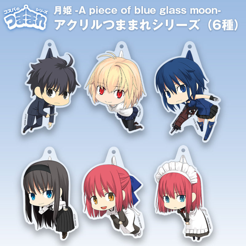 TSUKIHIME -A Piece of Blue Glass Moon- Cospa Acrylic Tsumamare