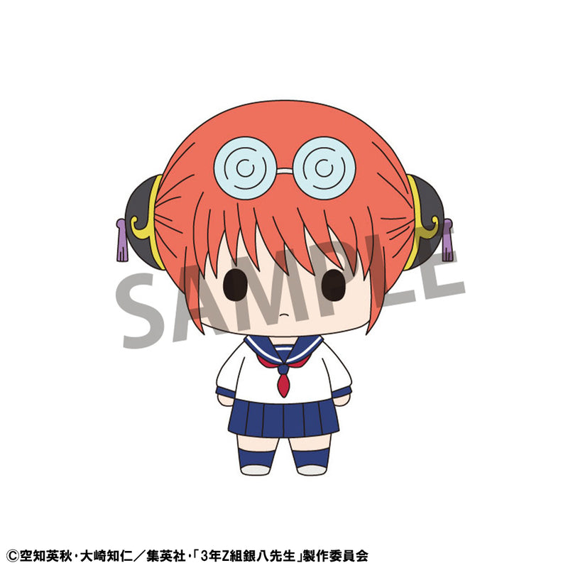 Gintama: Mr. Ginpachi's Zany Class MEGAHOUSE Chokorin Collection Vol.1