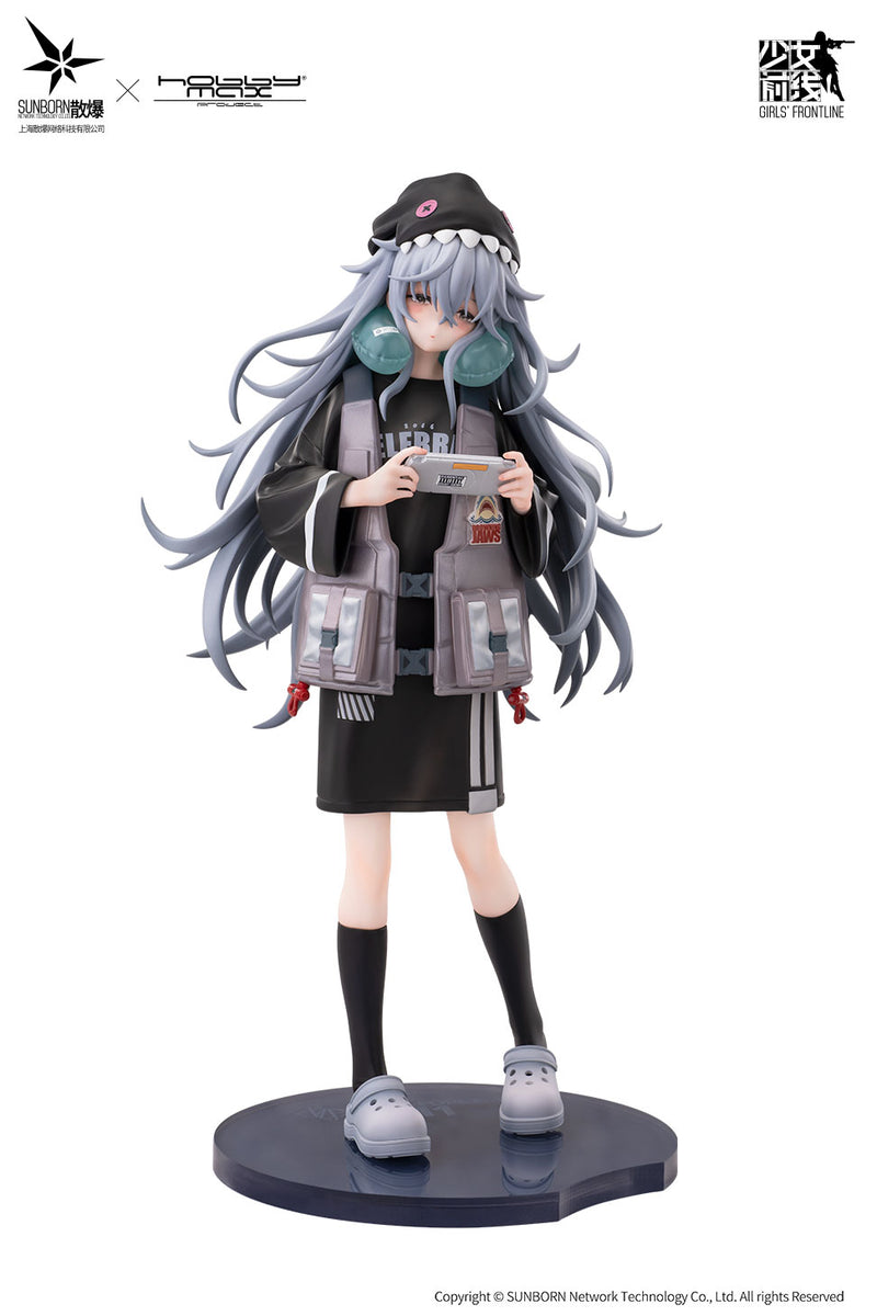 Girls' Frontline Hobbymax G11 Mind Eraser 1/7 Scale PVC Figure Ver.