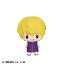 HUNTER×HUNTER MEGAHOUSE Chokorin Collection HUNTER×HUNTER