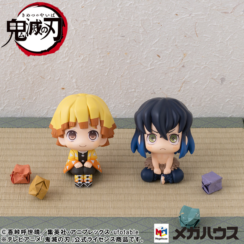 Demon Slayer：Kimetsu no Yaiba MEGAHOUSE Lookup Inosuke Hashibira Bossy ver.