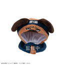 Naruto Shippuden MEGAHOUSE Lookup  Cape NARUTO Shippuden Pakkun
