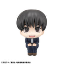 Jujutsu Kaisen MEGAHOUSE Lookup Yu Haibara 【with gift】