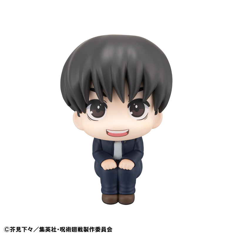 Jujutsu Kaisen MEGAHOUSE Lookup Yu Haibara