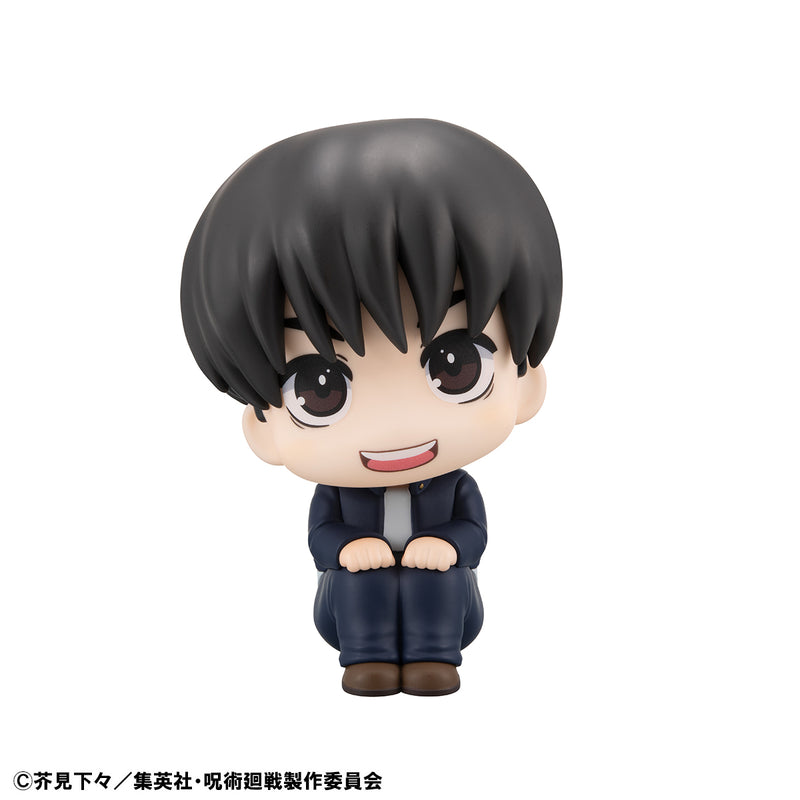 Jujutsu Kaisen MEGAHOUSE Lookup Yu Haibara 【with gift】
