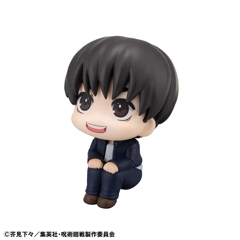 Jujutsu Kaisen MEGAHOUSE Lookup Yu Haibara