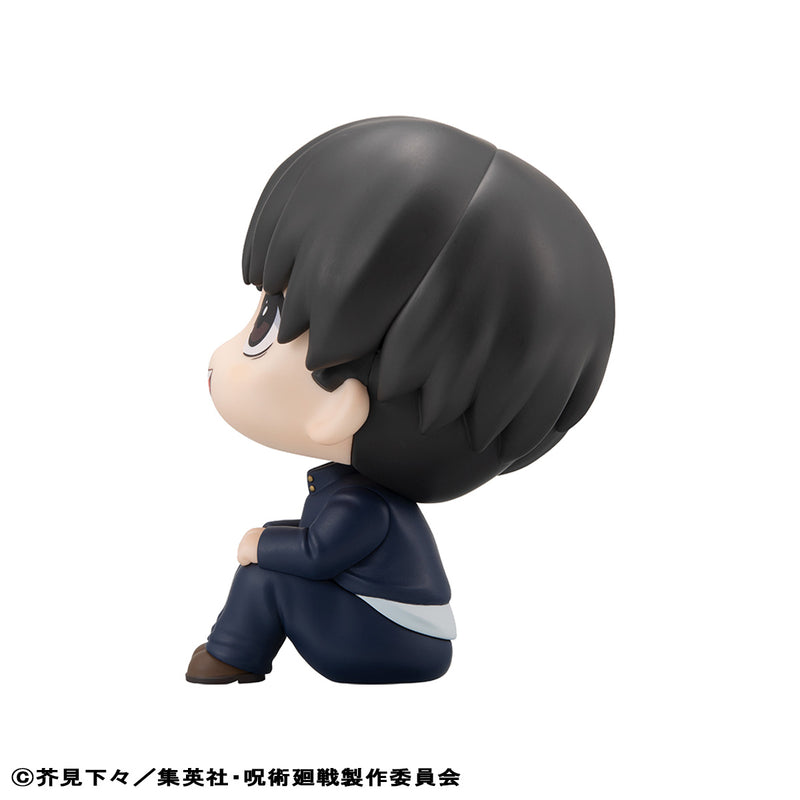 Jujutsu Kaisen MEGAHOUSE Lookup Yu Haibara