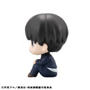 Jujutsu Kaisen MEGAHOUSE Lookup Yu Haibara