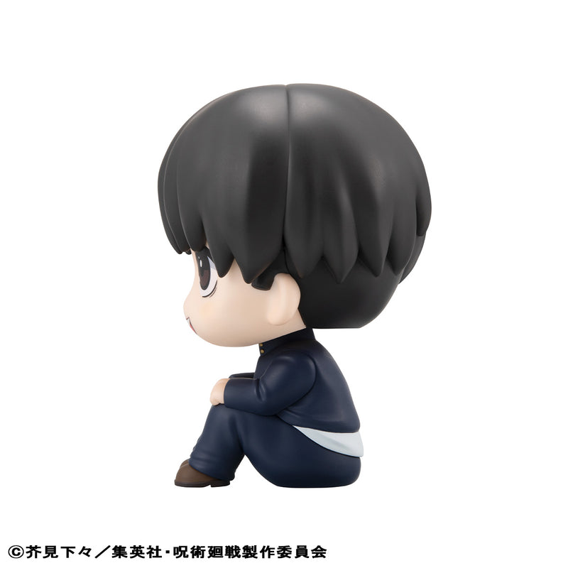 Jujutsu Kaisen MEGAHOUSE Lookup Yu Haibara